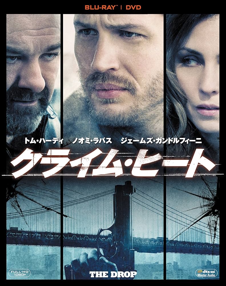 Amazon.co.jp: クライム・ヒート 2枚組ブルーレイ&DVD(初回生産